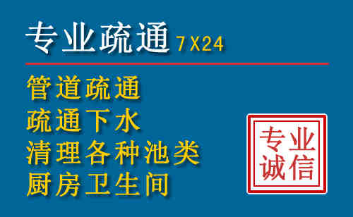 延川搬家公司提示：夏季高温季节长途搬家的6大常识
